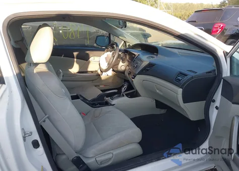 2012 Honda Civic Lx z USA, uszkodzony, nr VIN 2HGFG3B54CH519599